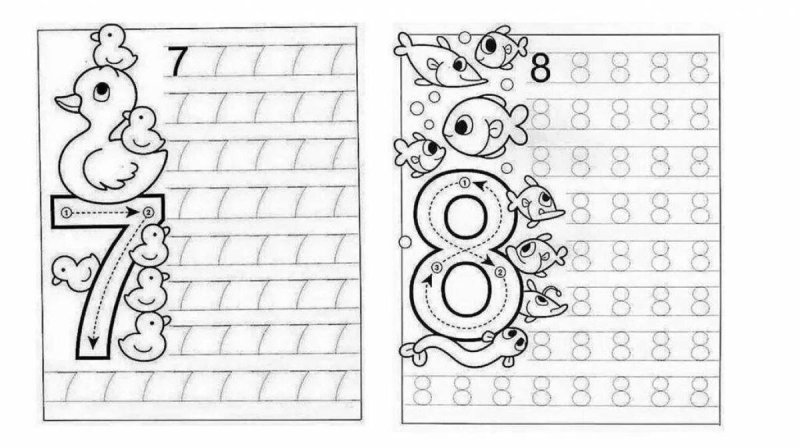 Прописи цифры от 1 до 6 для дошкольников