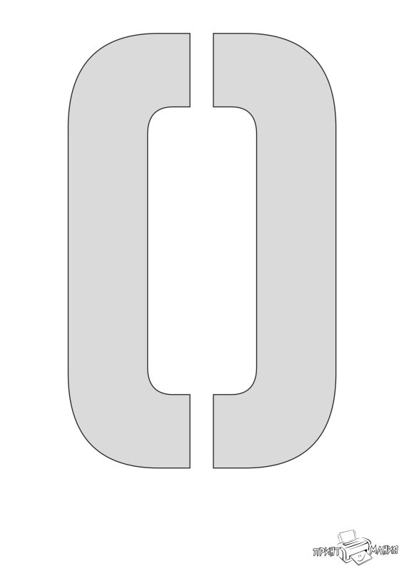 Трафарет букв