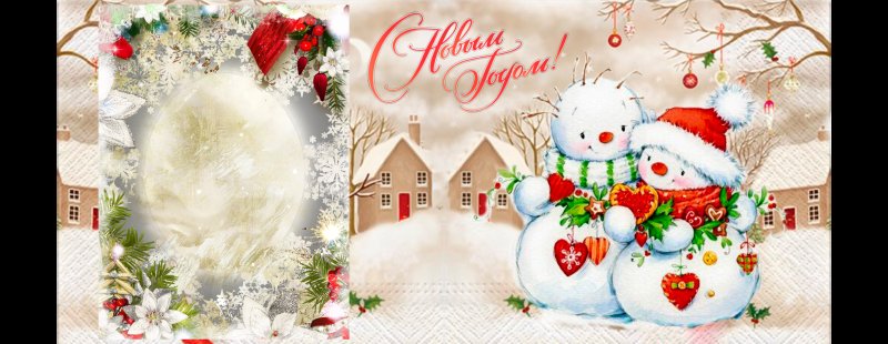 Новогодний макет на кружку