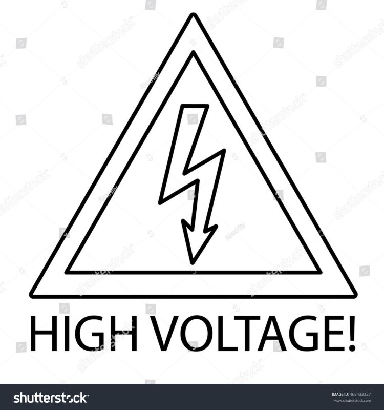 Обозначение высокого напряжения