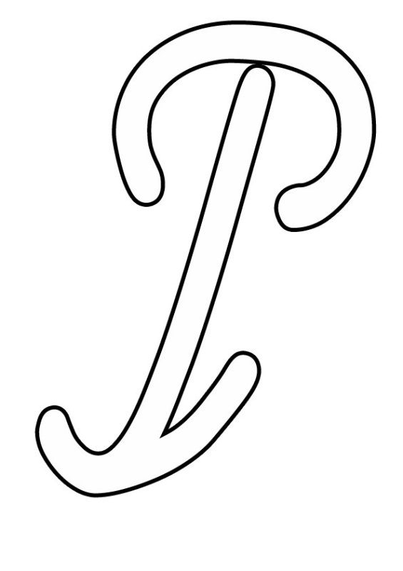 Буква р трафарет