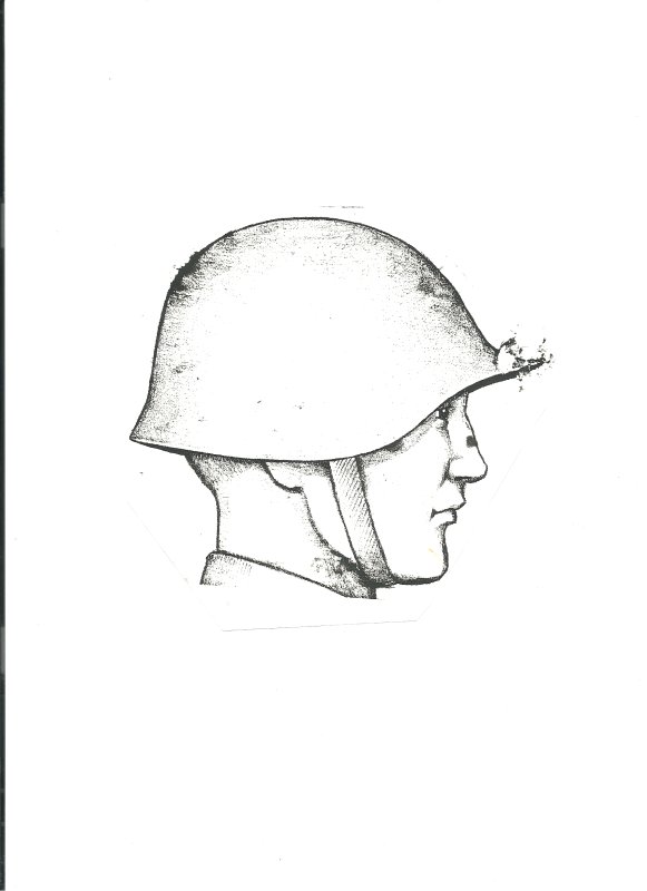 Шлем СШ-68 сбоку