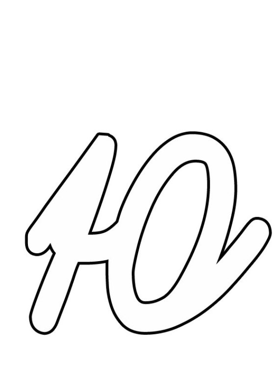 Трафареты букв маленькие