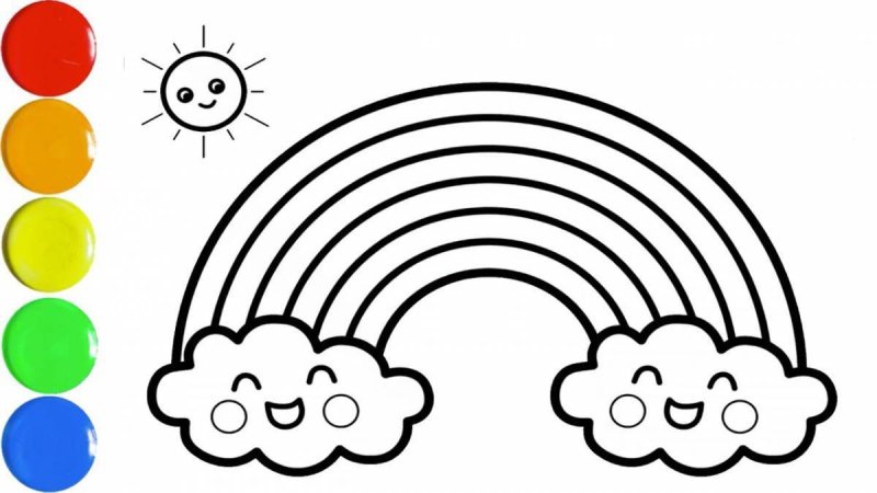 Радуга картинка раскраска