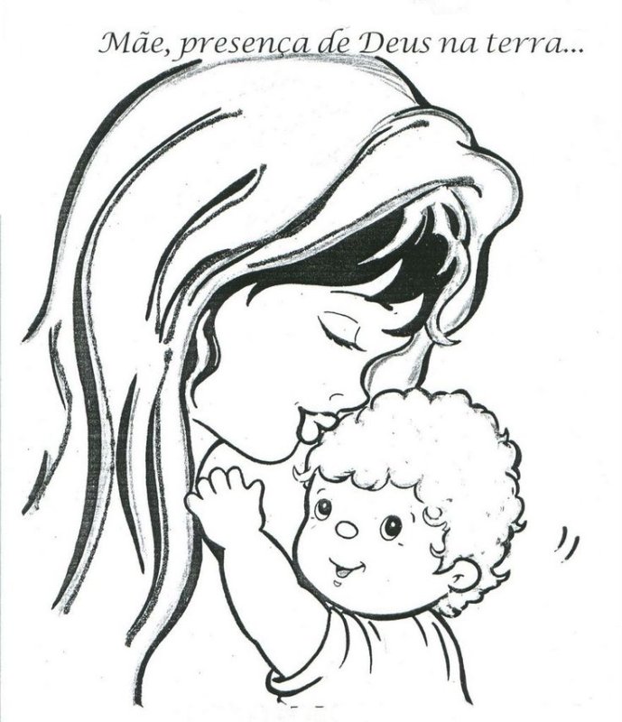 Раскраска наденьматири