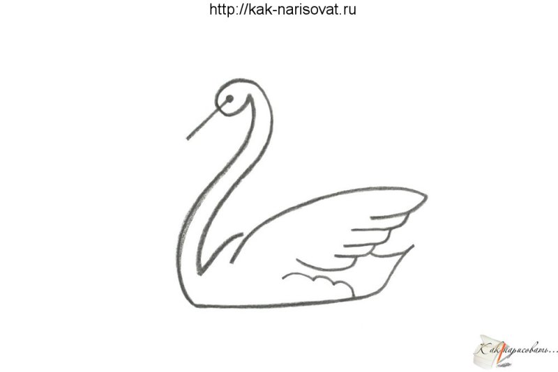 Лебедь рисунок для детей