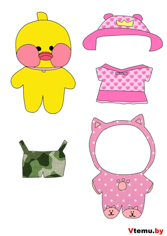 Вещи для бумажной уточки