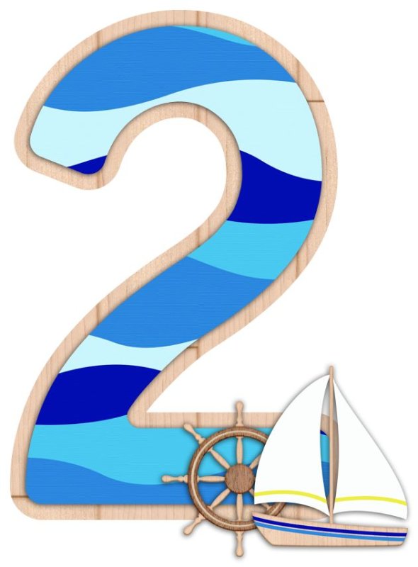 Цифра 1 морская тематика