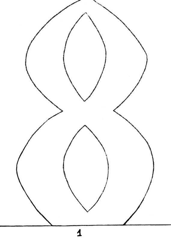 Восьмерка для вырезания