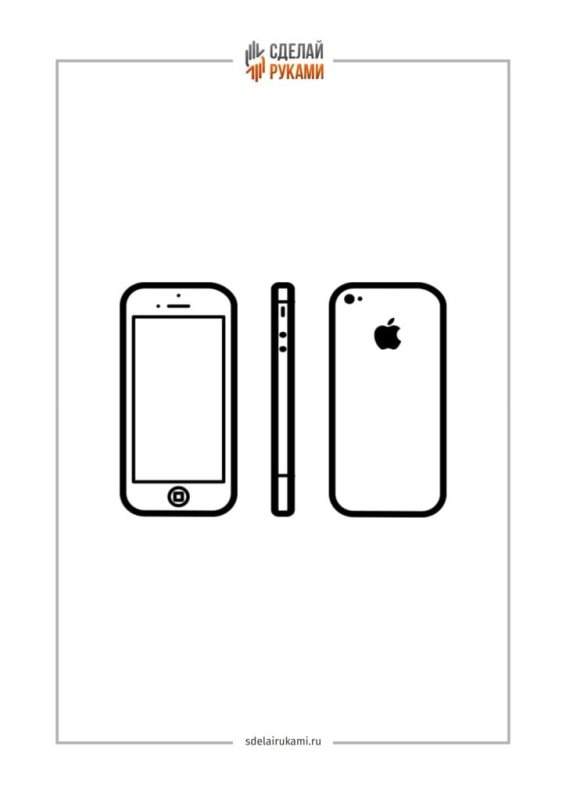 Трафарет для 3д ручки айфон