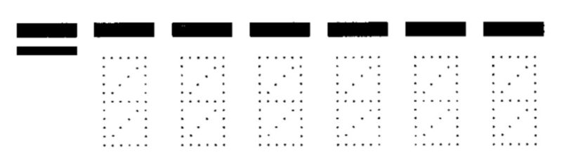 Место для индекса на конверте