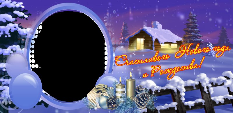 Макет кружки новый год