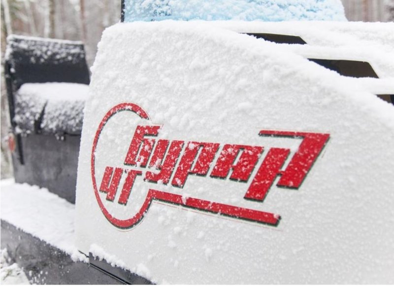 Наклейки на Буран