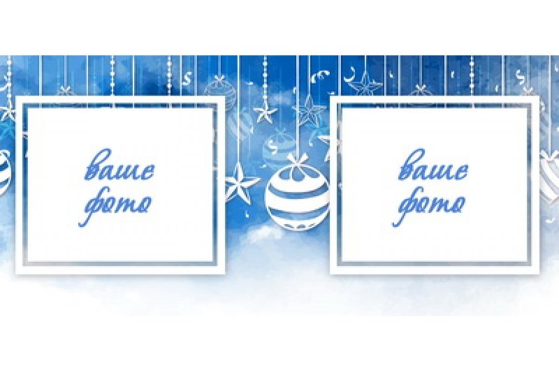 Макет кружки новый год