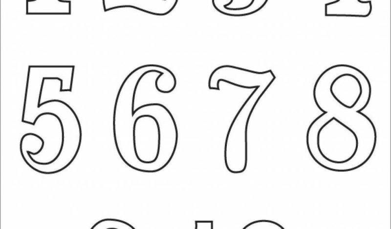 Контур цифр для распечатывания
