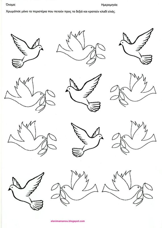 Птицы для детей дошкольного возраста вырезания