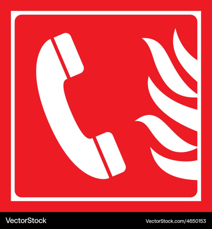 Знак безопасности огнетушитель