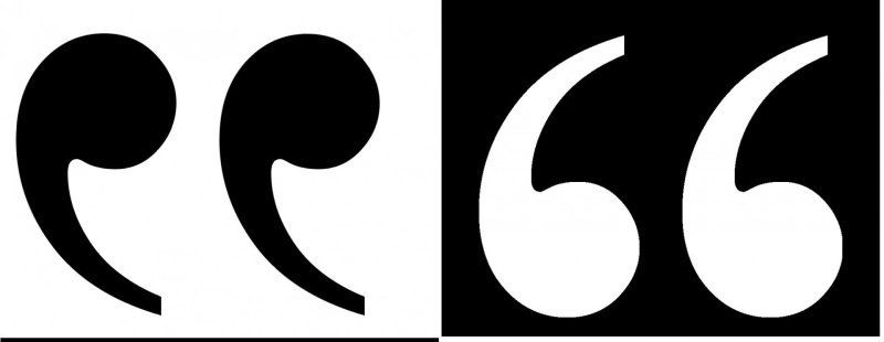 Кавычки белые