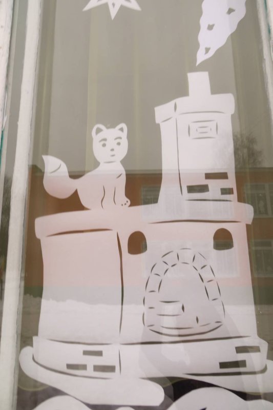 Трафарет на окно Емеля