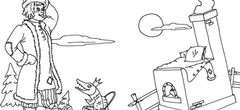 Раскраска по сказке по щучьему велению
