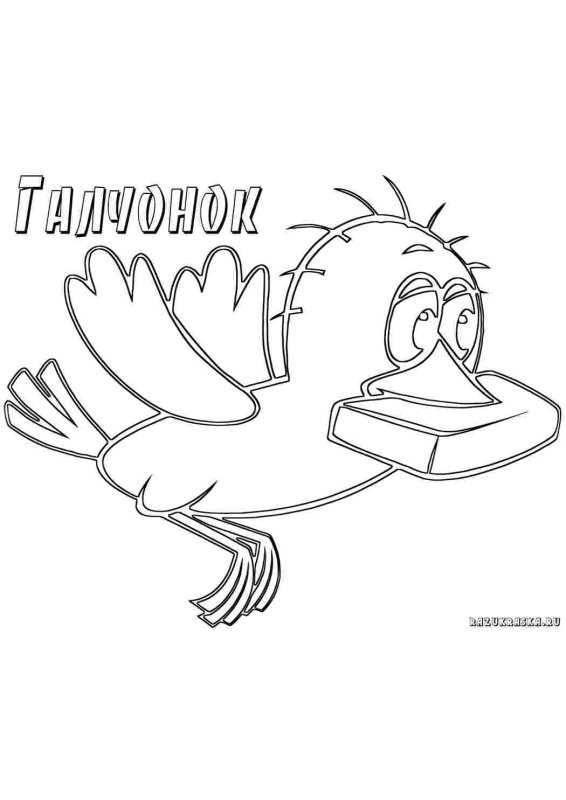 Вытынанки из Простоквашино новогодние