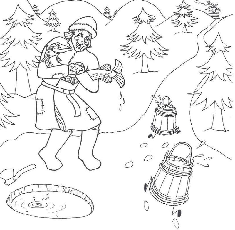 По щучьему велению раскраска