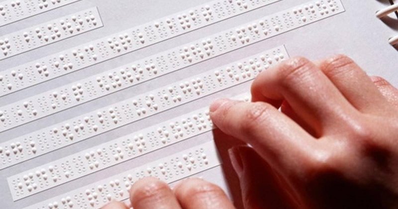 Брайля для слепых