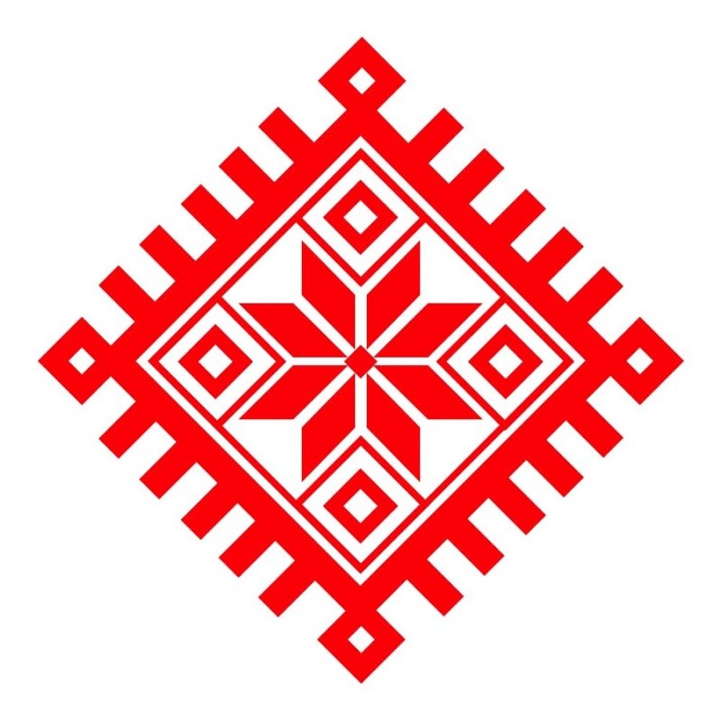 Белорусский орнамент Восьмирог