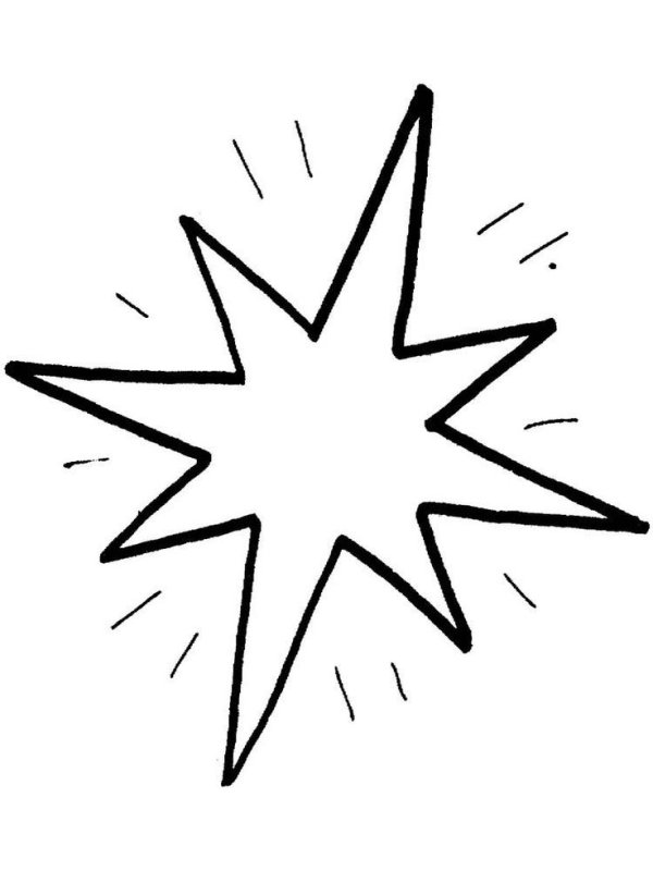 Вифлеемская звезда раскраска