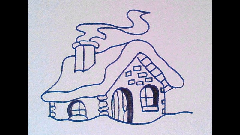 Домик рисунок