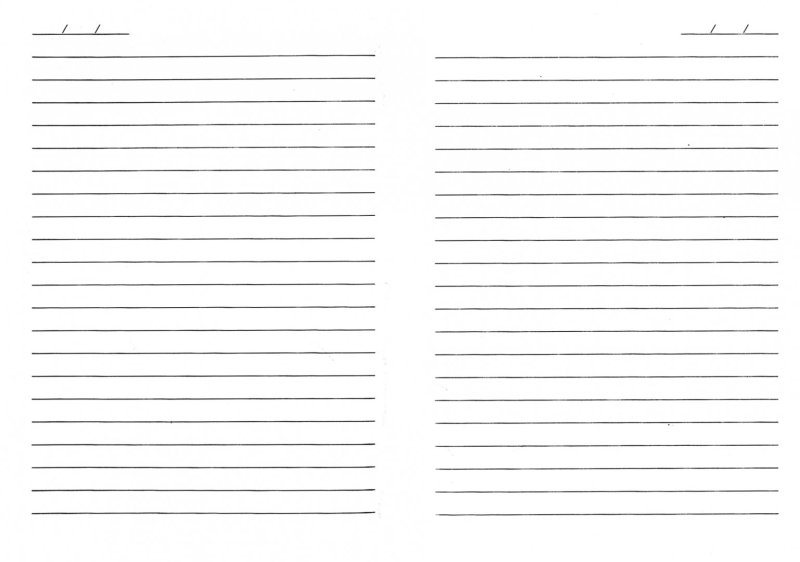 Лист в линию