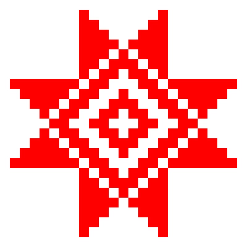 Белорусский орнамент каханне