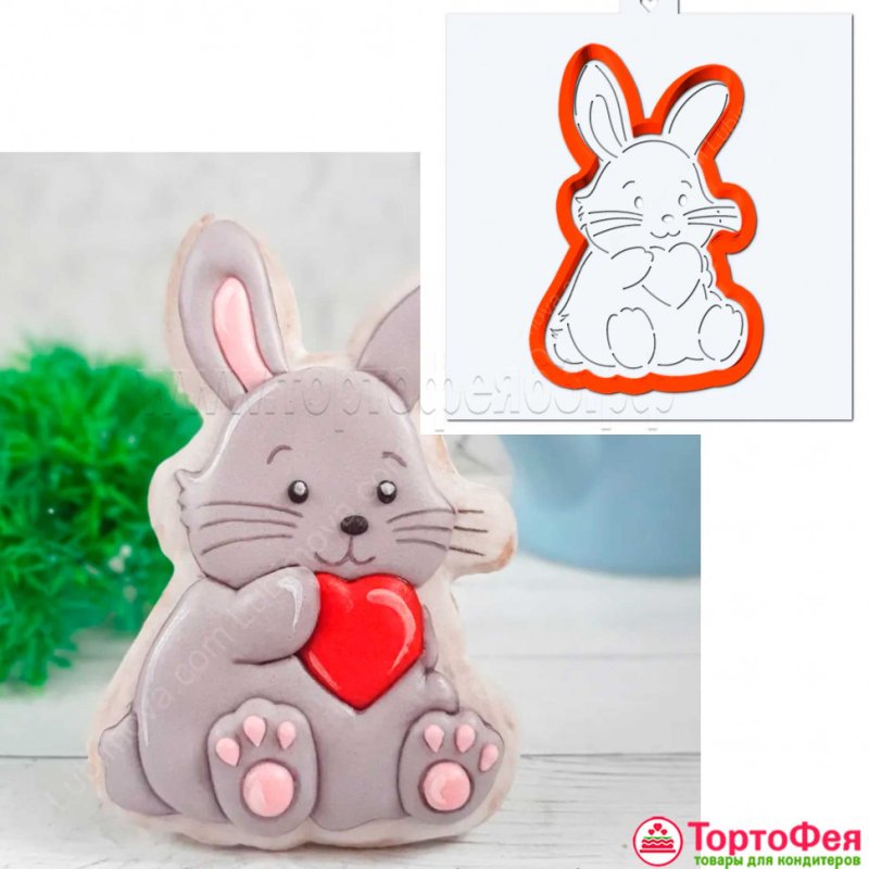 Вырубка для пряника 2023