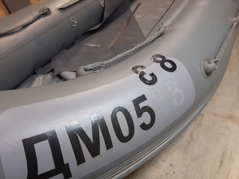 Нанесение номера на лодку ПВХ