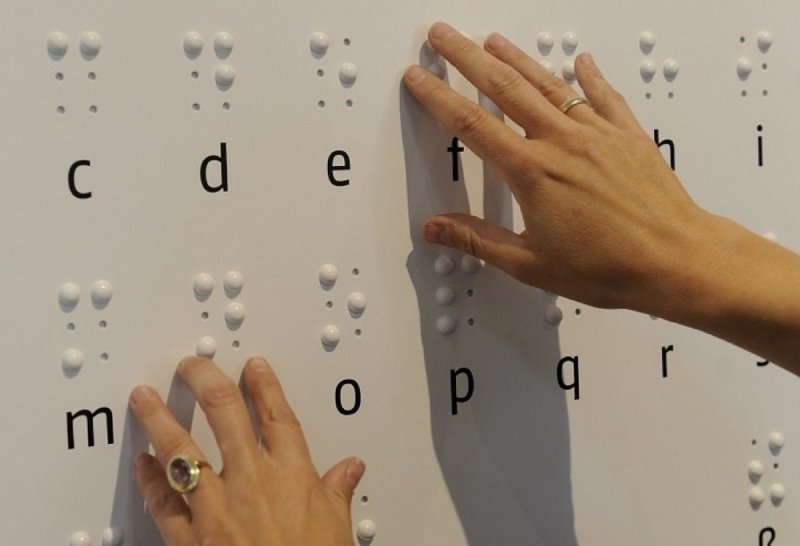 Луи Брайль Азбука для слепых