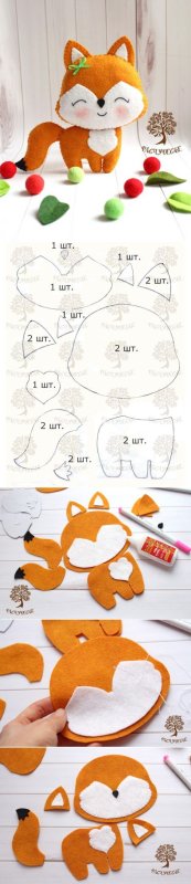 Лисичка из фетра выкройка