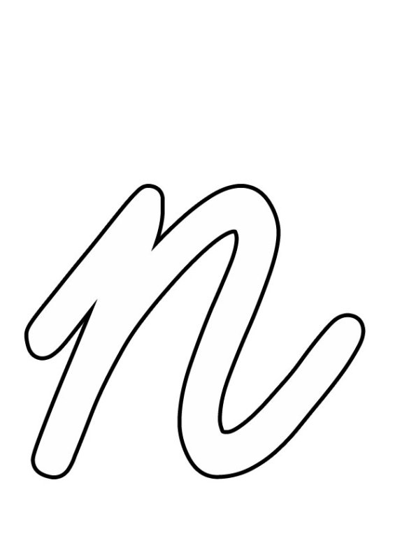 Трафарет прописных букв