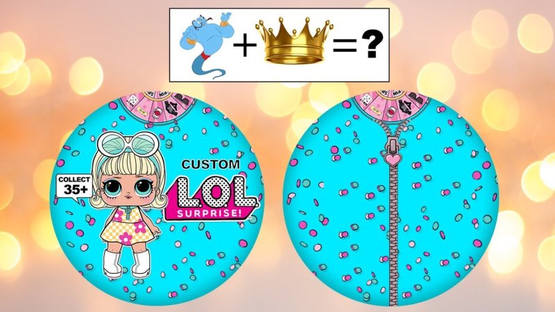 Бумажный шар ЛОЛ