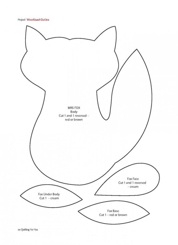 Выкройка игрушки из фетра Лисичка