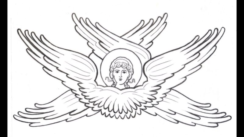 Шестикрылый Серафим Серафим