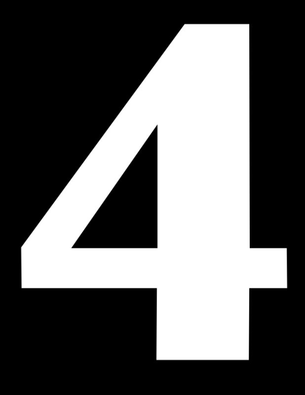 Цифра 4 для раскрашивания