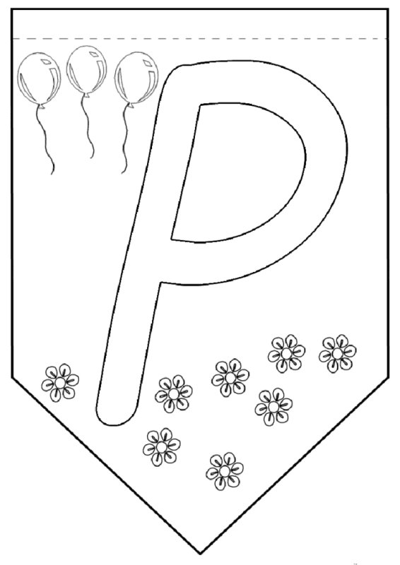 Флажки с буквами