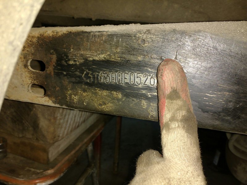 Номер шасси УАЗ 469