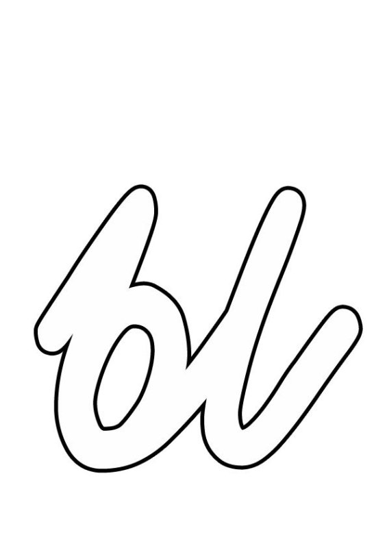 Прописные буквы шаблон