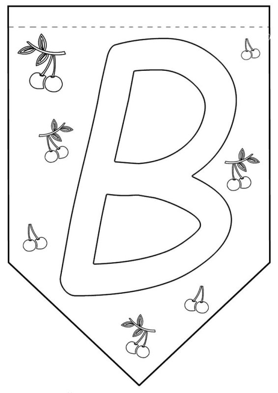 Флажки с буквами шаблоны для печати