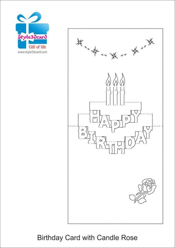 Трафареты для объемных открыток