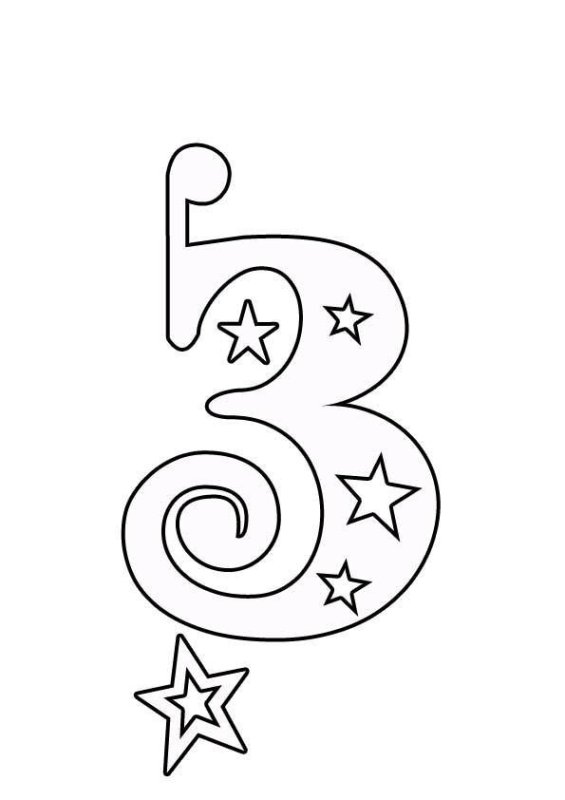 Красивые цифры для вырезания