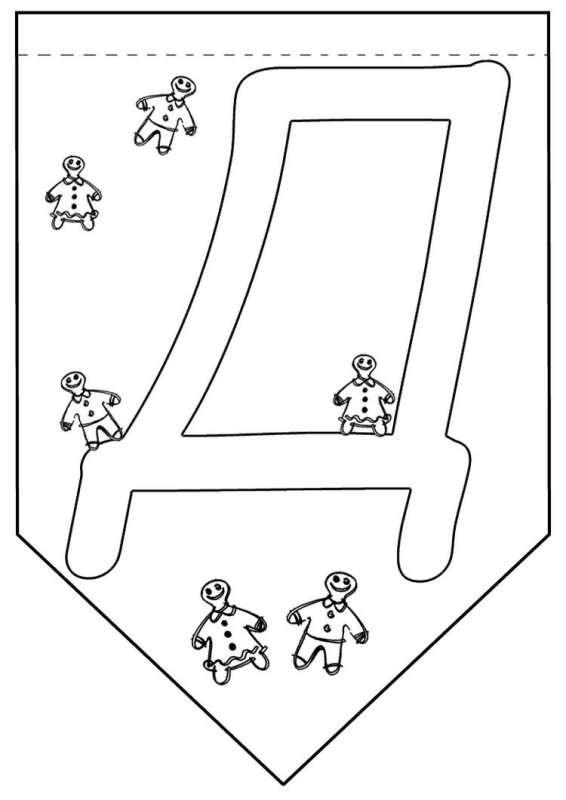 Распечатай буквы с днем рождения