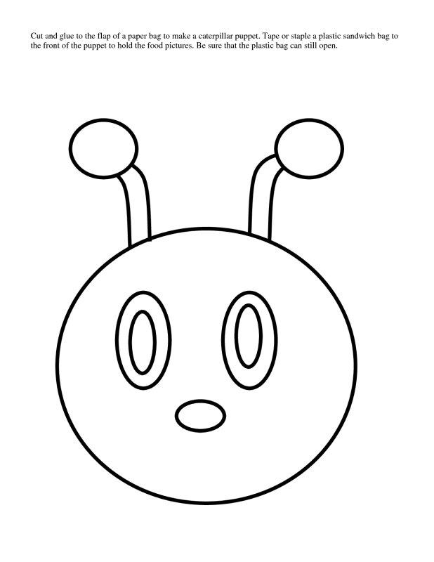 Голова гусеницы трафарет