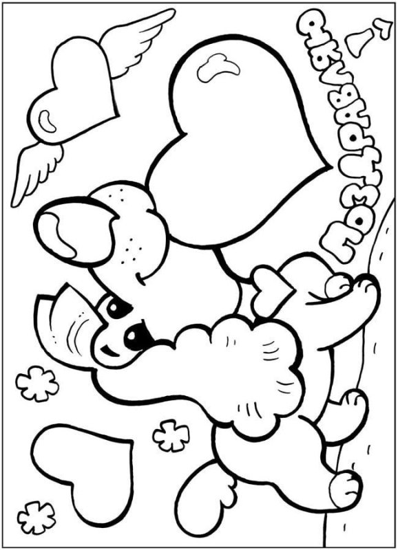 Разукрашка с днем рождения